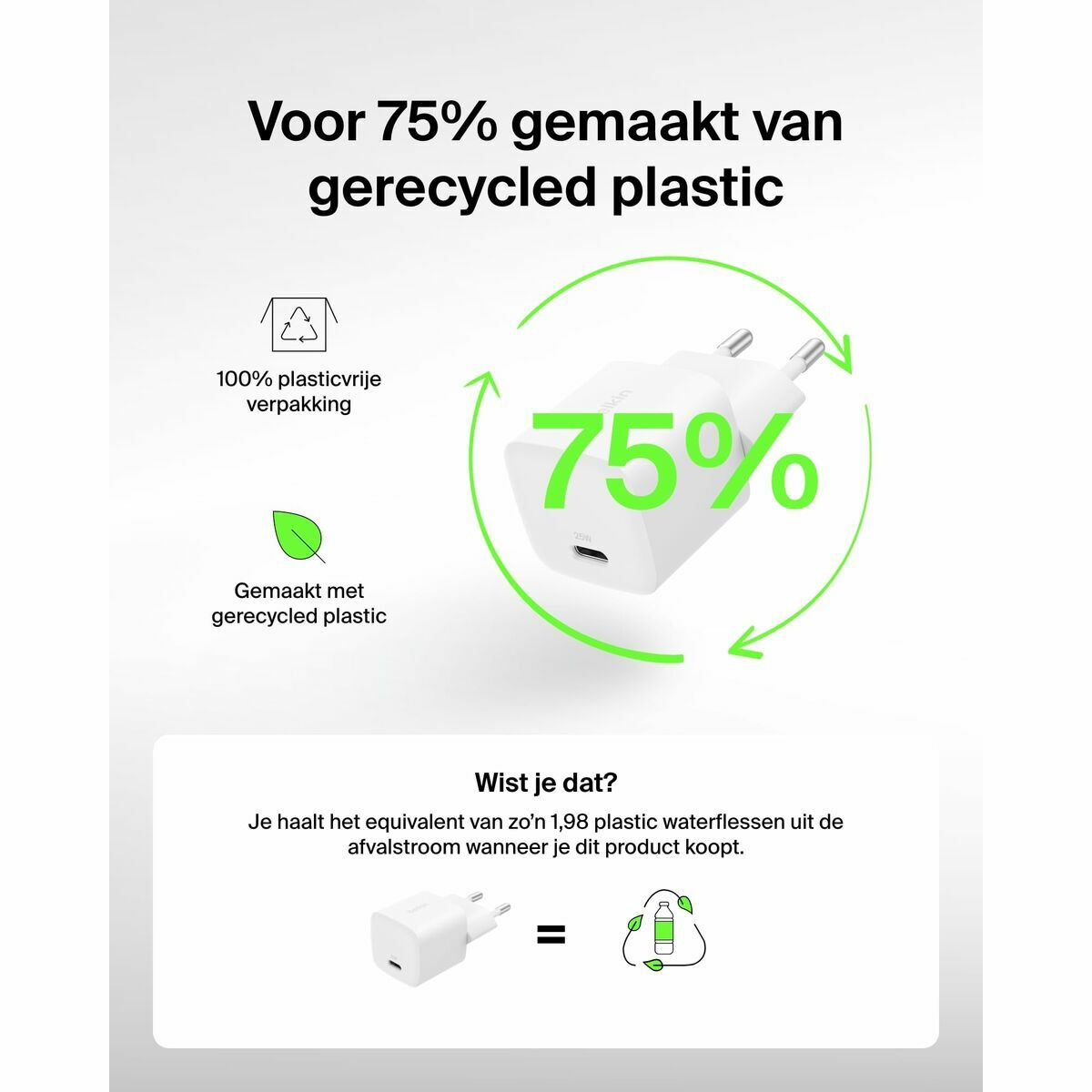 V2H9989F804A957614CD2FCDEC3C4A7DB19R6830176P7