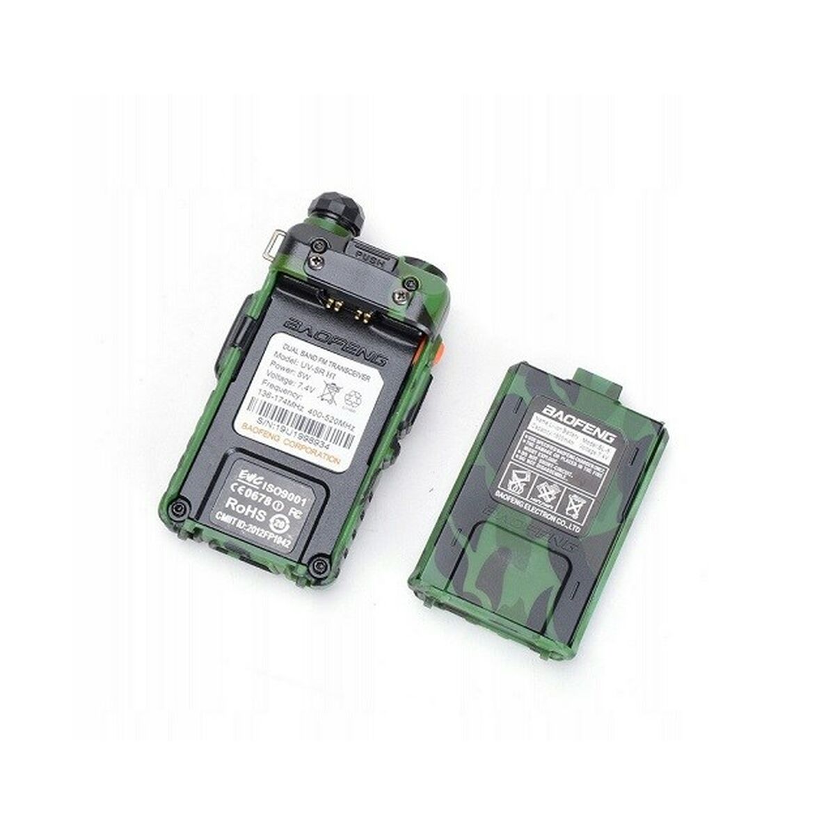 V3H17F15F9D5D897497C0A0A85E810A2519R5842000P6