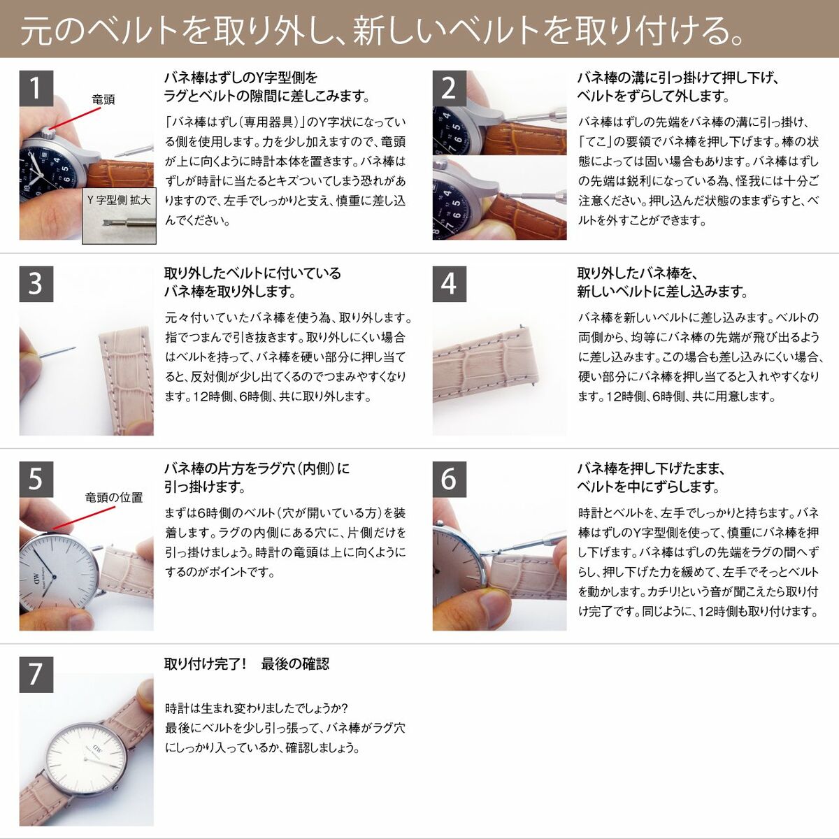 V2H3547AC160A521B4FD99E02926D7CBFC2R5465136P2