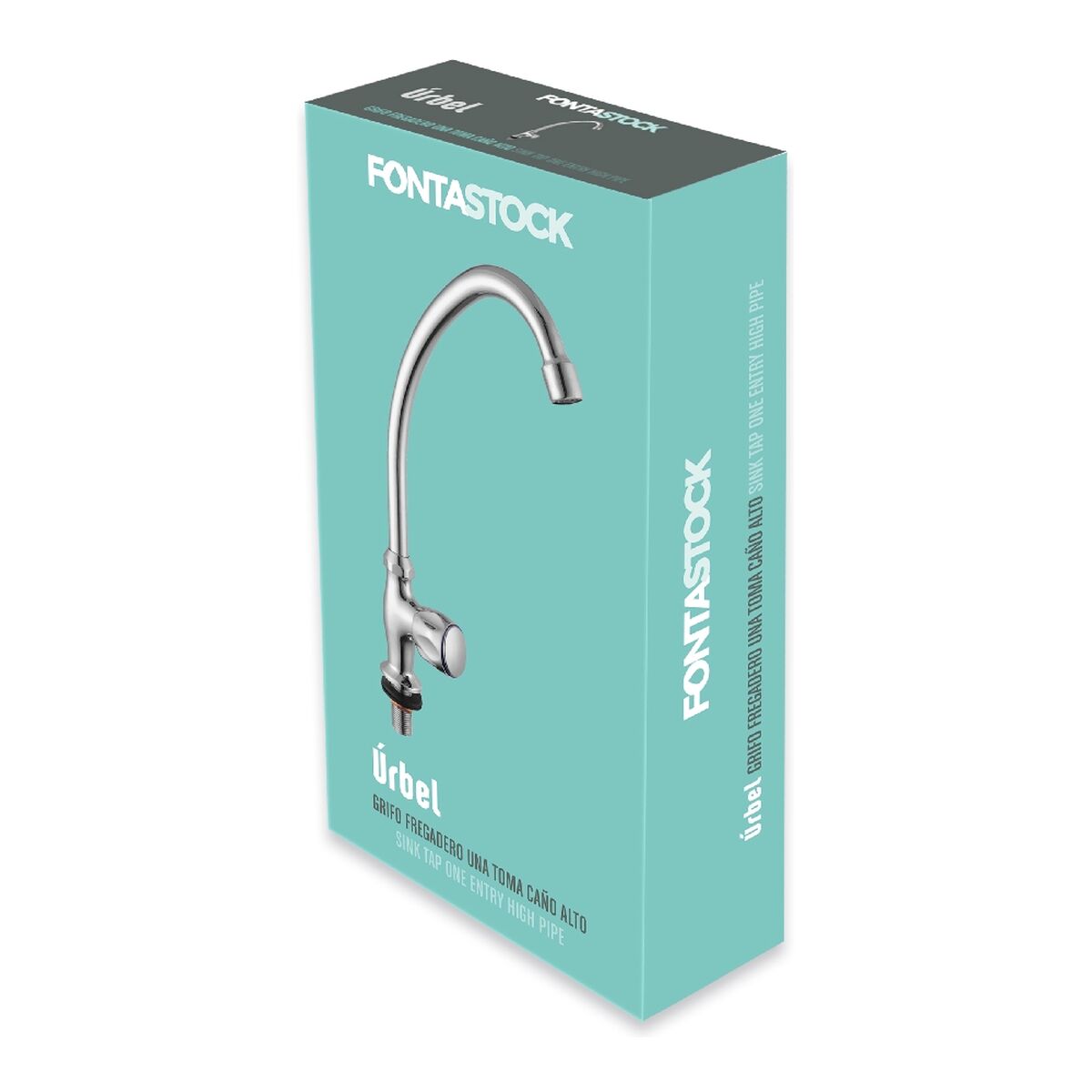 V8HF7AC263618220CD19D8A43C24E0A7567R2742149P2