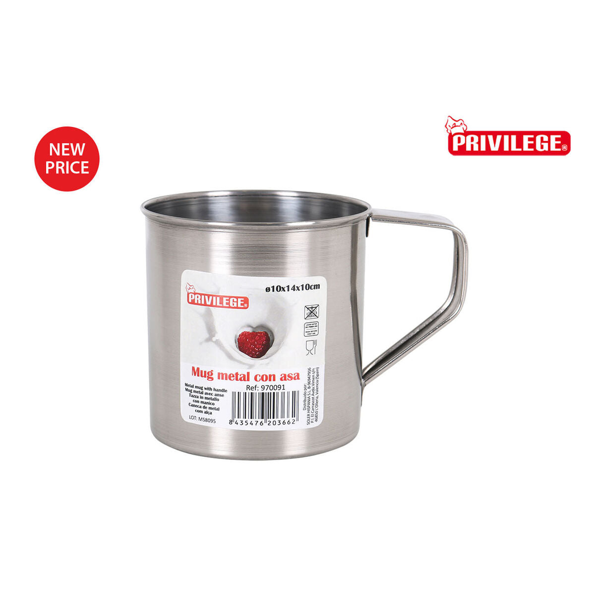 V2H3F30685731DED10BAB93D83C7AA5303AR5676046P2