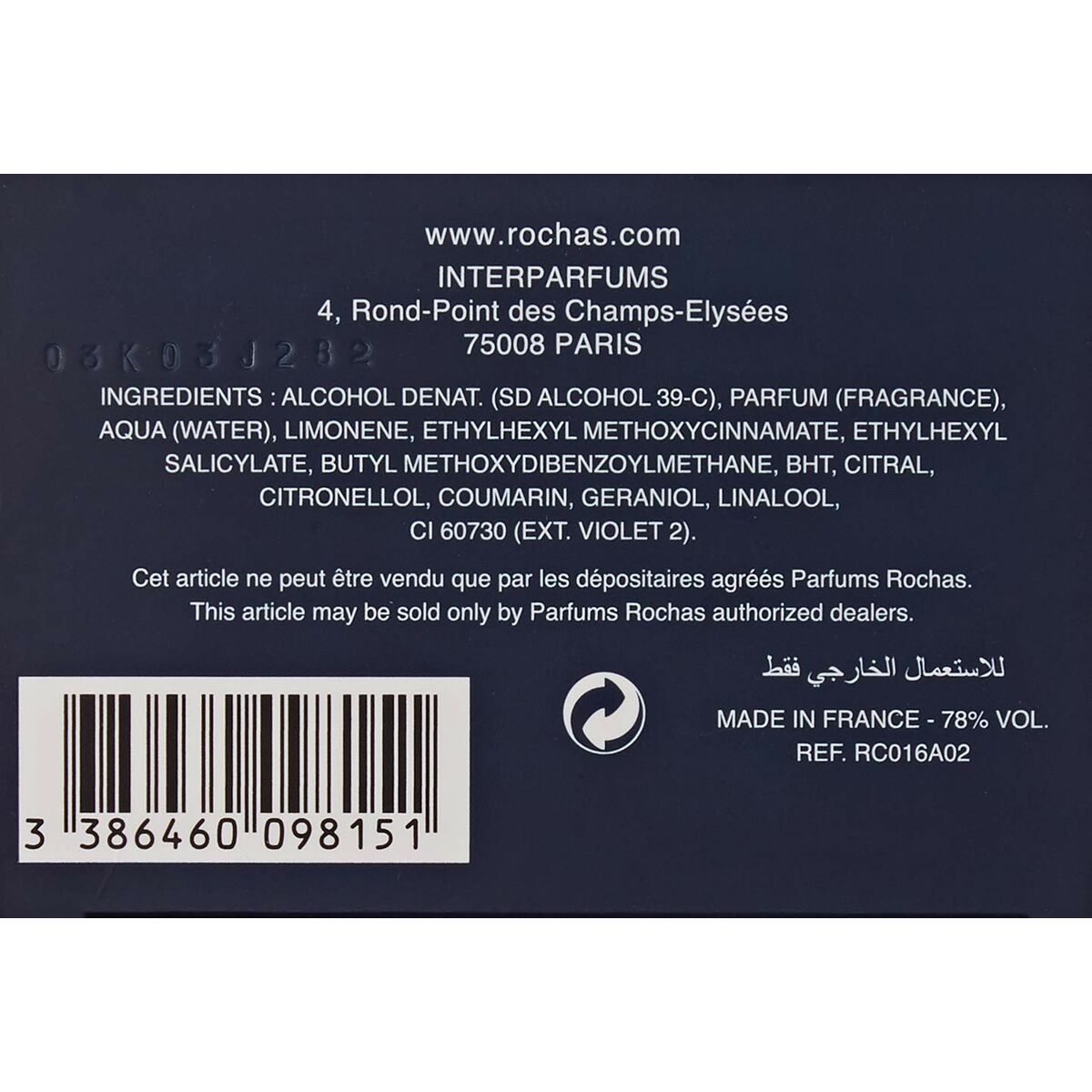 V3H0F567A34B4CE1A0322E75CFCE0487BCAR5677554P8