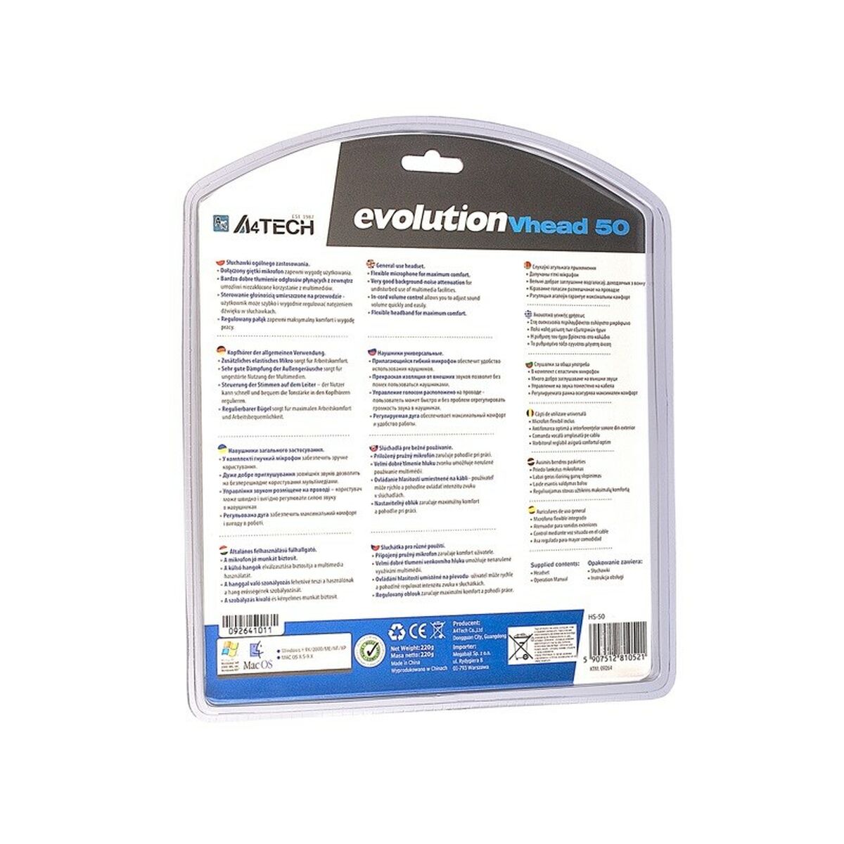 V7H0C1BE07DFD8CF7A3BDC178A59B5EB171R3498946P5