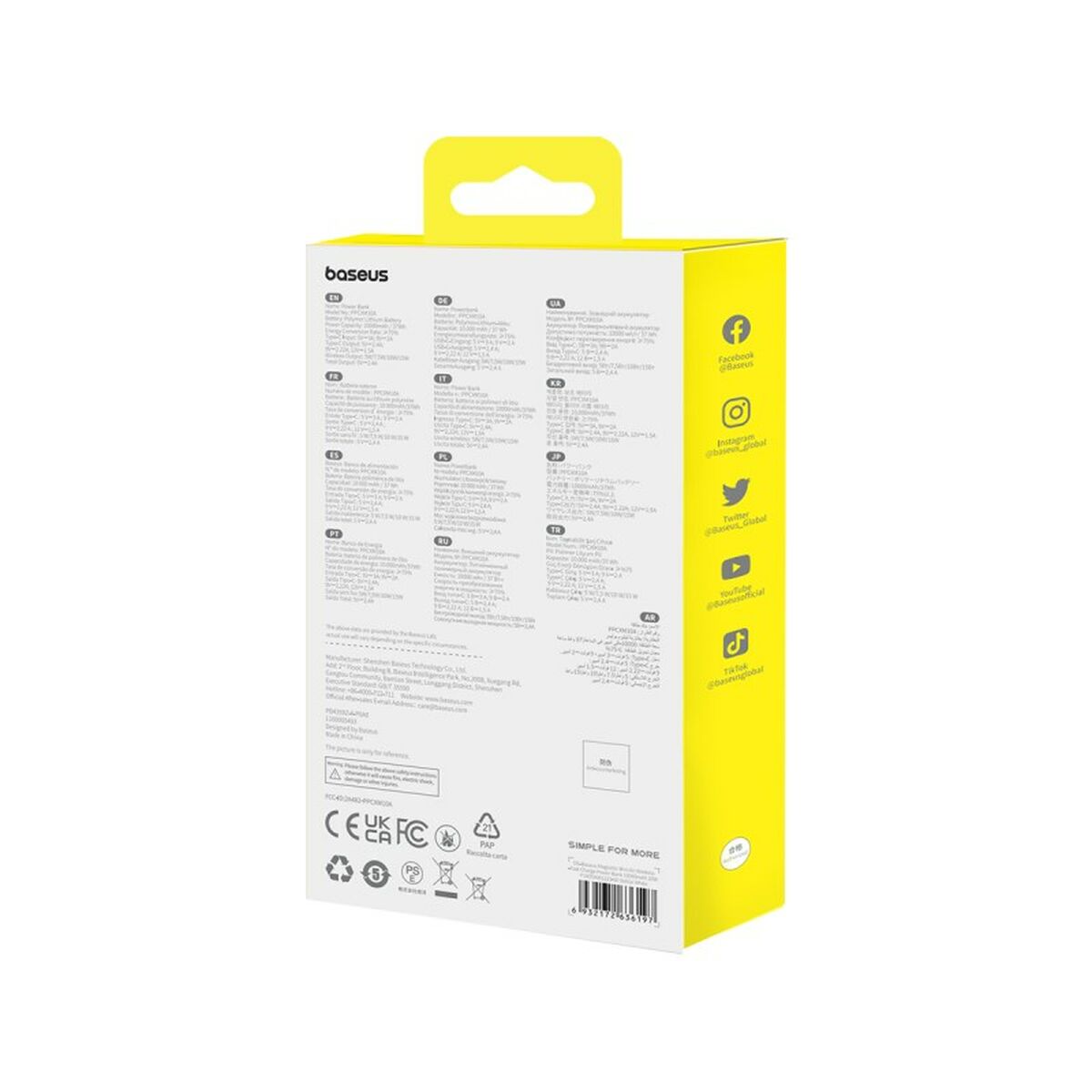 V3HFCD5F8C76C750CE81A089D367FF2185FR5635160P5