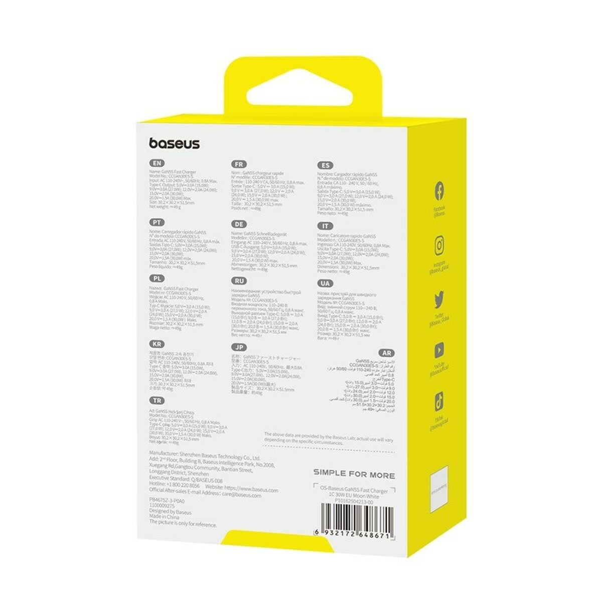 V4H3F8B77FA6862429B8BC849F20A6A794FR6340689P7