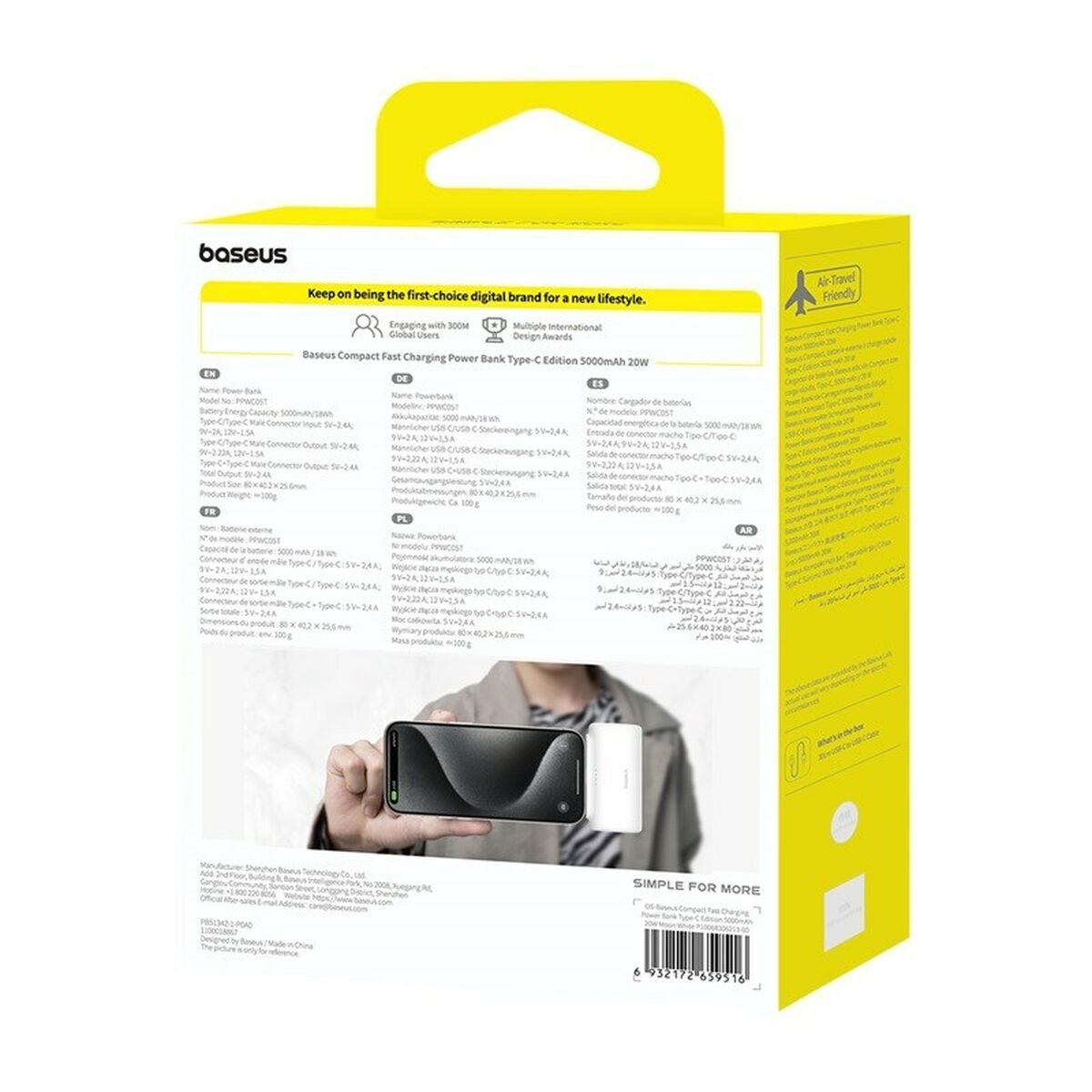 V3HA7F895DEA21042D66D23077373AA9420R5634464P8