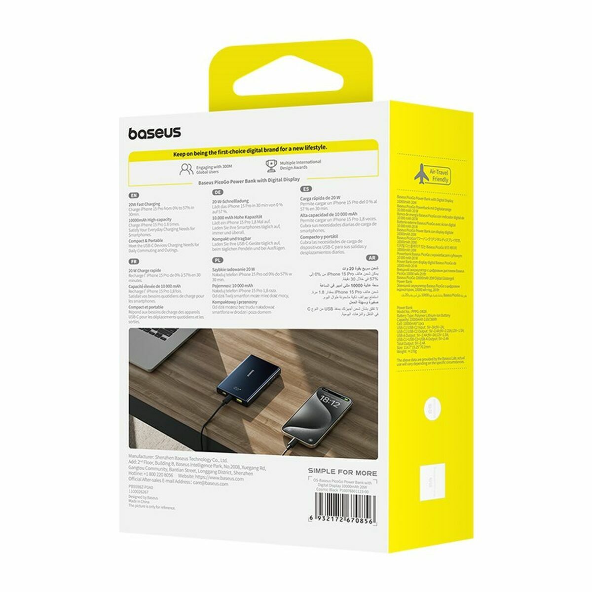 V3H6886C35C50D24E8679D211EAB74A7FF3R5634834P7