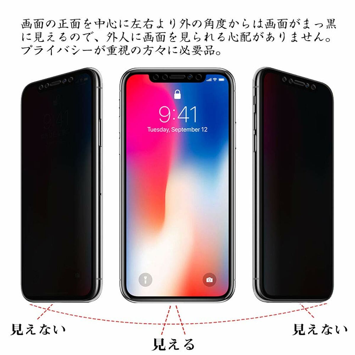 V3HAAA82A74E2A789F05B4A97B30232527CR5821730P3