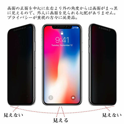 V3HAAA82A74E2A789F05B4A97B30232527CR5821730P3