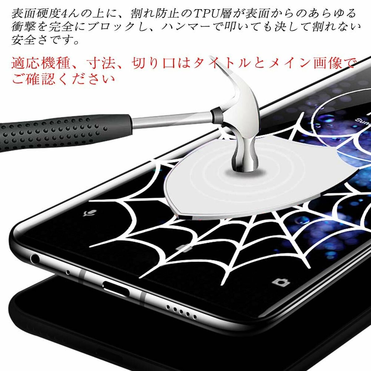 V3H84974486A218E5E9C15209C006FA7487R5821731P4