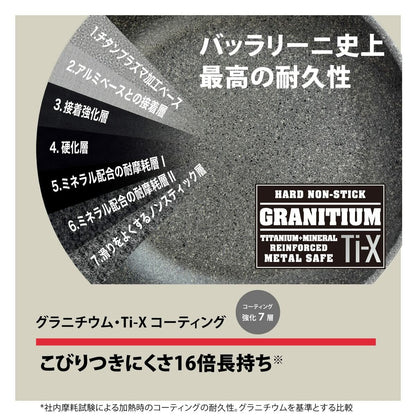 V5H068654EA218D33D757AA4B22BB388B49R6460719P3