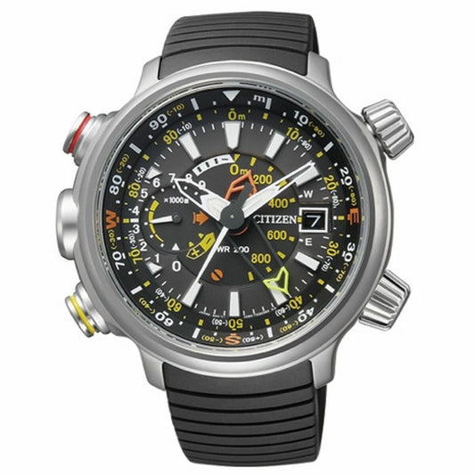 V2H5E1F20E61EF26C18FA265E820A29A3ECR5682002P1