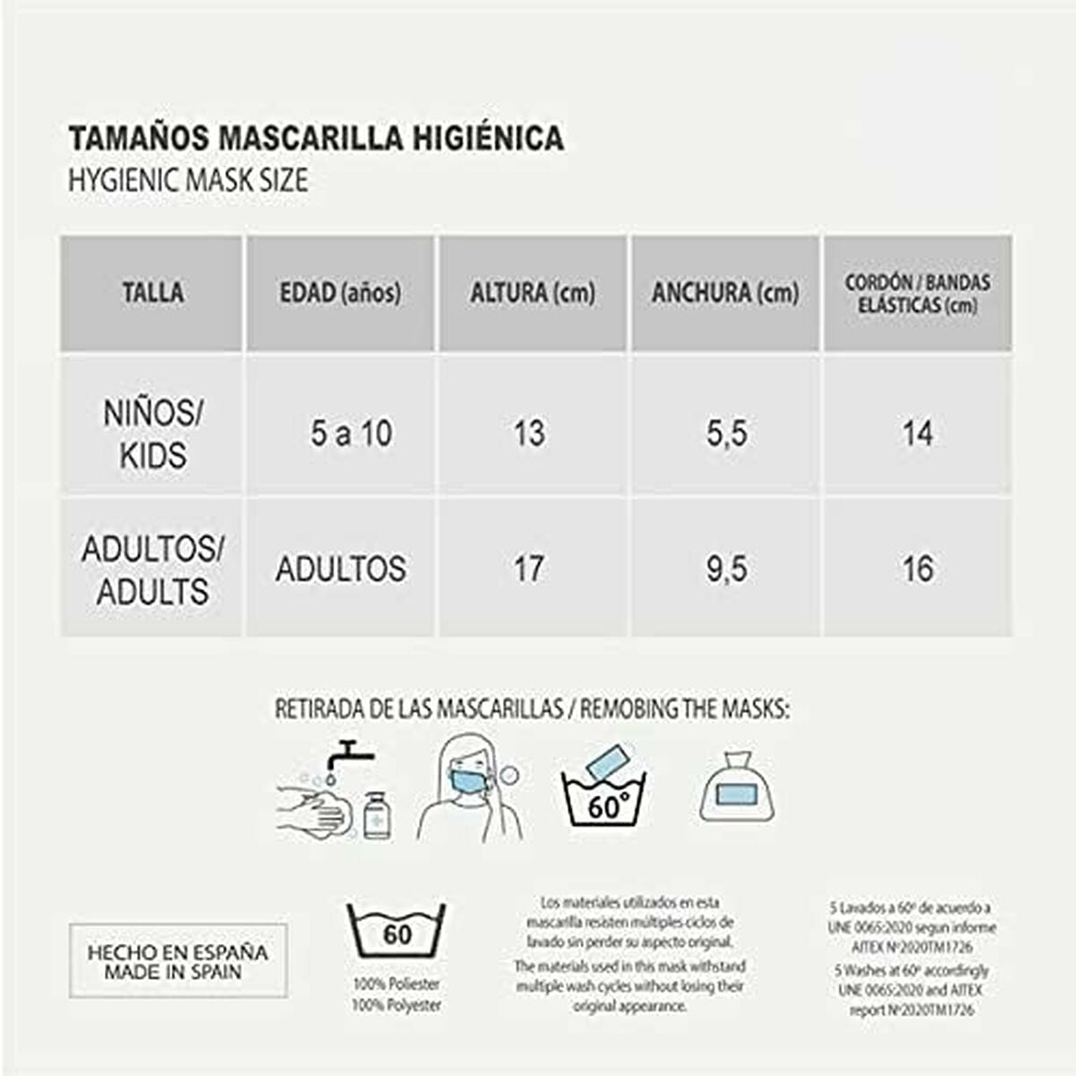 V2H5BE3820F55DD53C150027AE4FEF9EB49R5774788P6