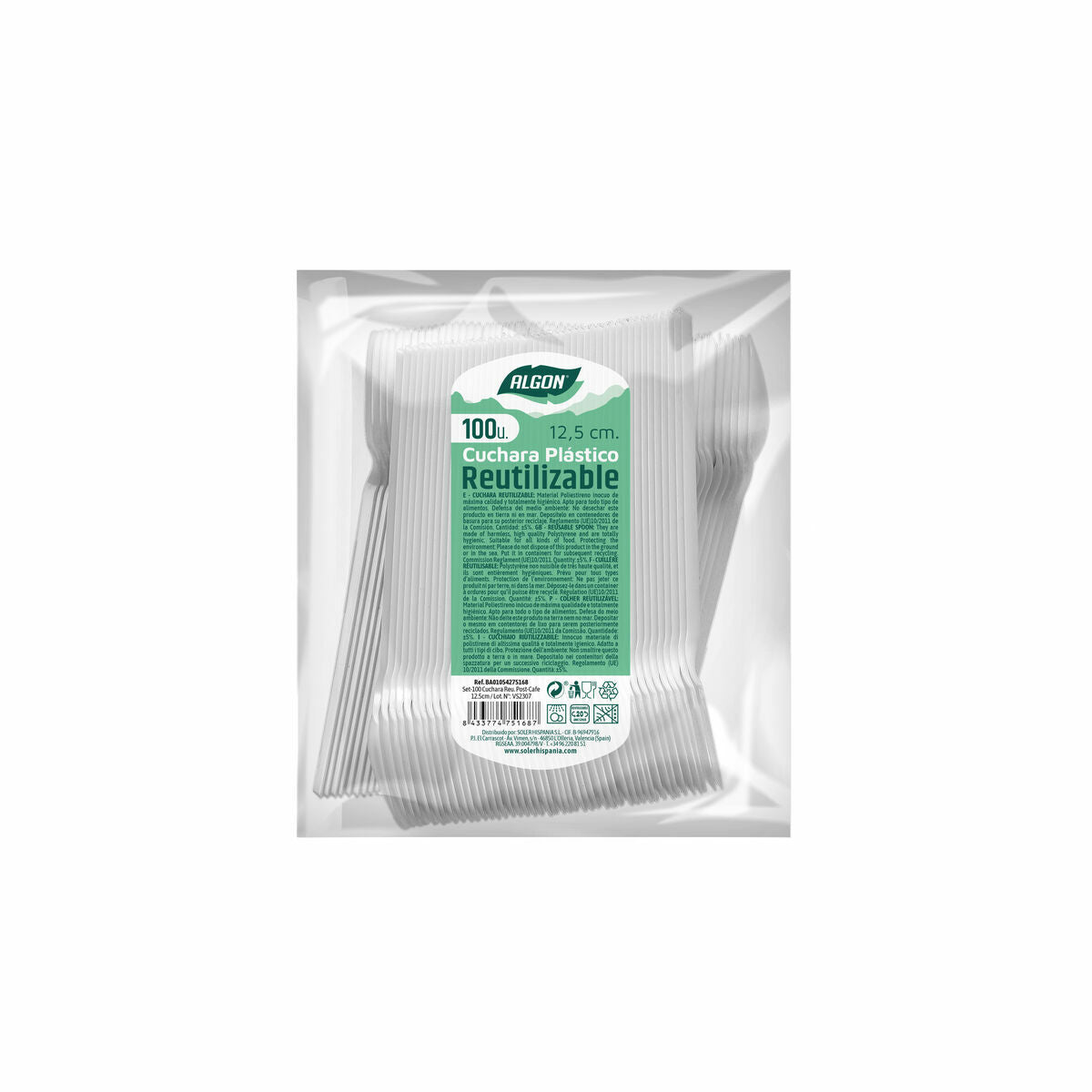 V6HCAFD381EB54A02CC01A0D2CDCA9B062ER5476544P3