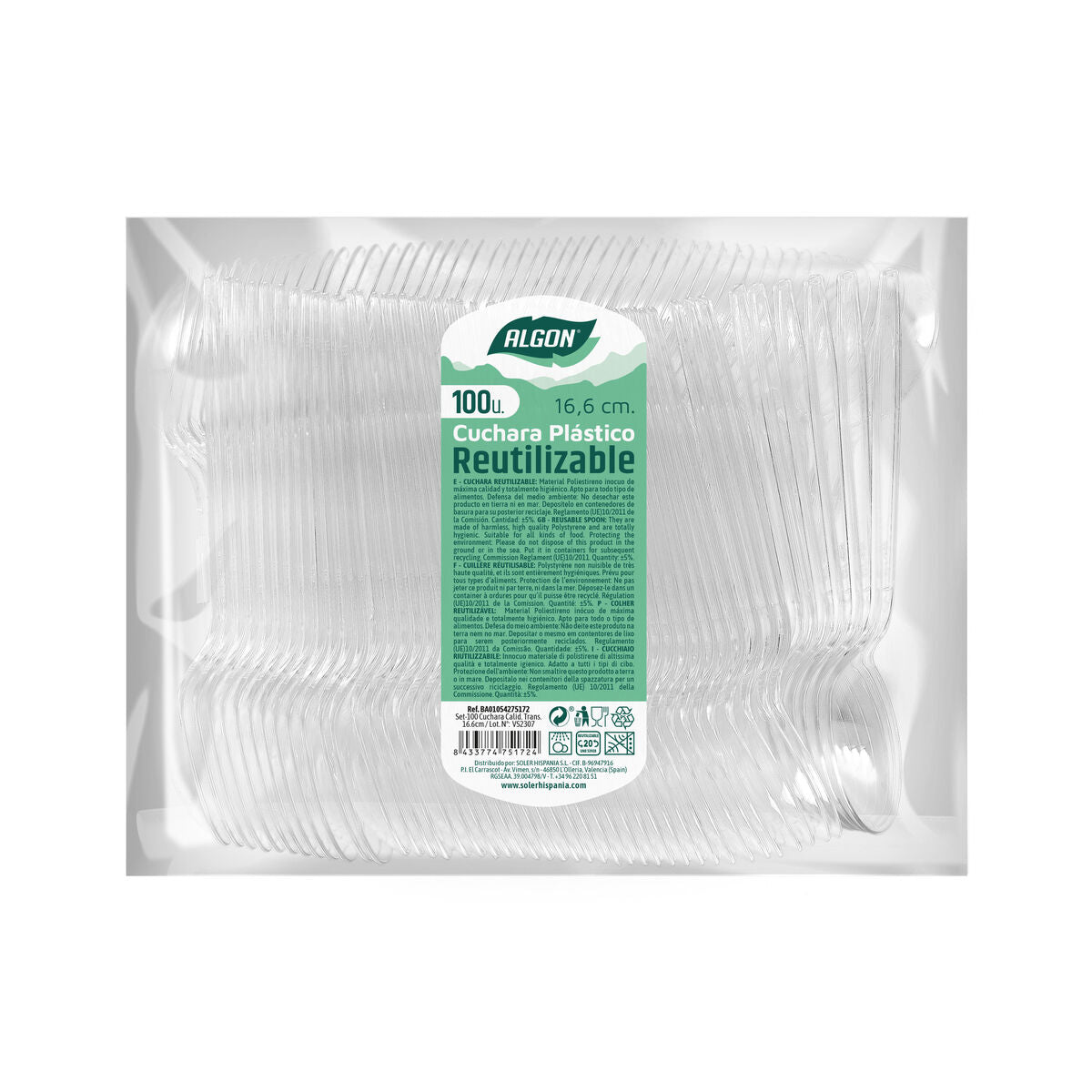 V8H95D07F0CB8A7C758BC1A29A9E7B92857R5473917P2