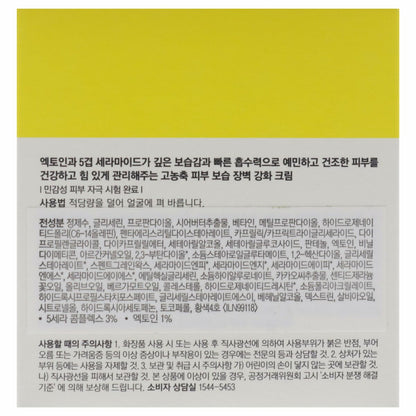 V3H95D0CCA1D5B2B1760CD160EA88995C5BR5610319P6