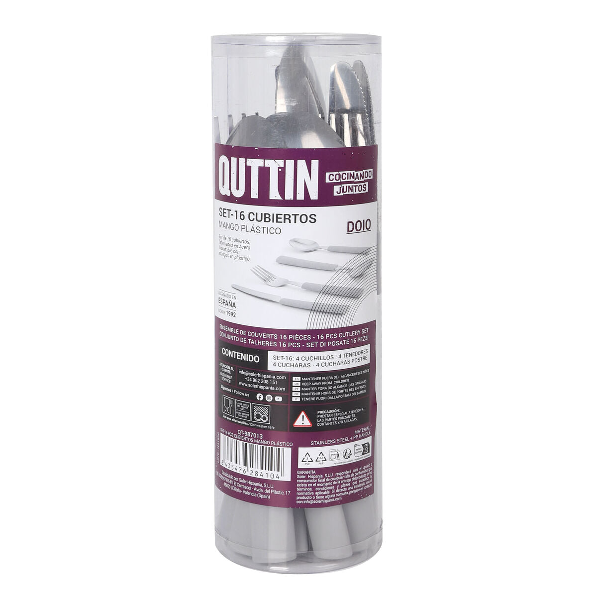 V3HB57AF7D01D7E69062A38C841505DCBE6R5603707P3