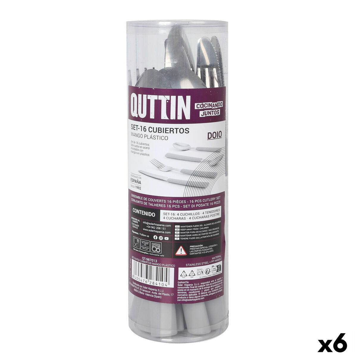 V3H14ECCBBAB3B562B0AF855A76E50E4309R5603700P1